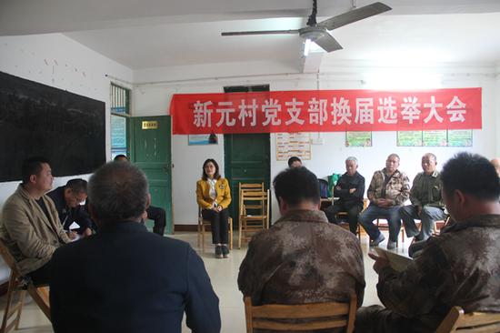座谈会现场