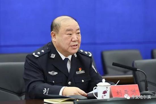 刘亚洲 微信公众号“平安哈尔滨” 图