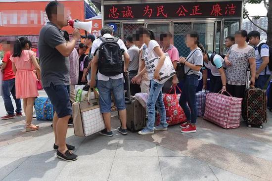 配图,图文无关