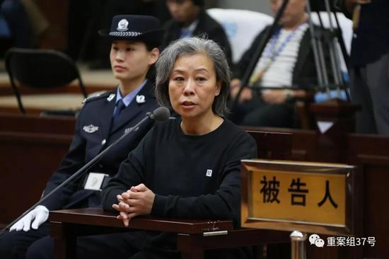 ▲昌平区妇幼保健院原院长王红珍受贿案,在北京一中院开庭审理。新京报记者王贵彬摄