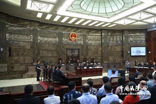 庭审现场 中国法院网 图