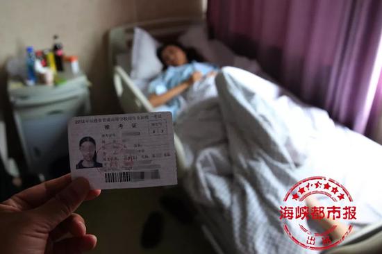 高考首日,病床上的小陈只能呆在病房里,无法参加考试