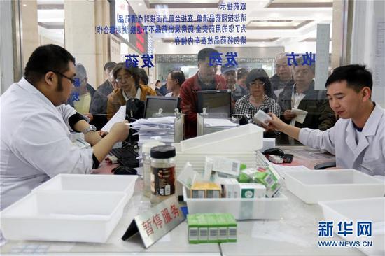 资料图 来源:新华网
