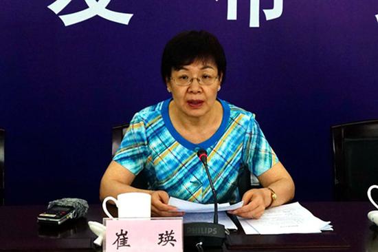 自然资源部国家自然资源督察(执法)工作小组召集人崔瑛通报16起土地、海洋、矿产、林业违法案件查处结果。