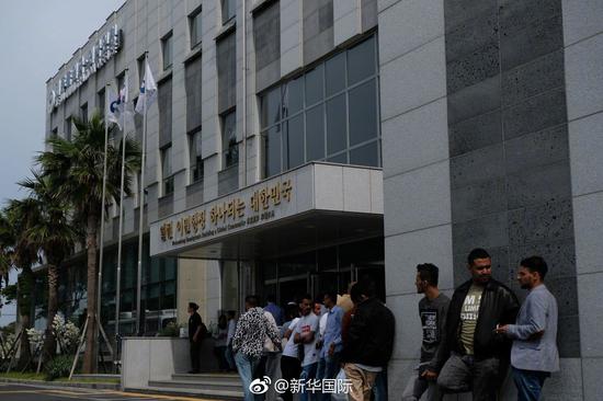 也门难民涌入济州岛 韩国政府急了