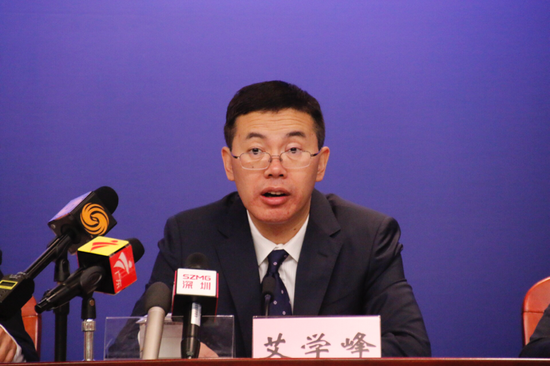 深圳副市长艾学峰介绍深圳市贯彻落实“31条惠及台胞措施”有关情况