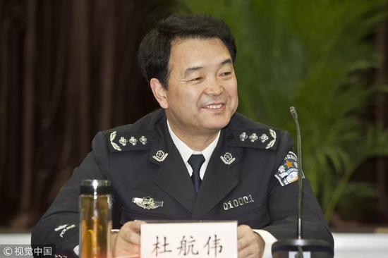 陕西政法委书记杜航伟上调公安部 曾破亚洲第