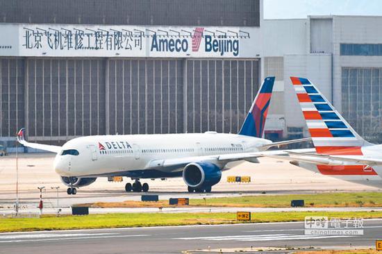 (达美航空在最后一刻更改涉台标注,图片源自中时电子报。)