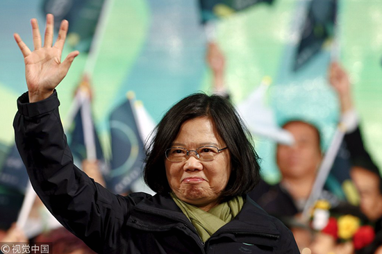 蔡英文（视觉中国）