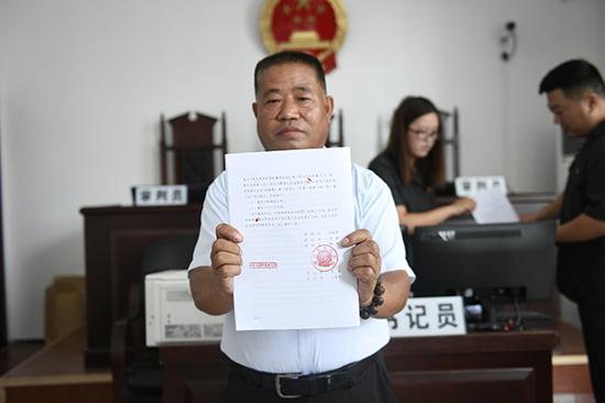 陳德起于8月13日拿到無罪審判 周口市人民檢察院 圖