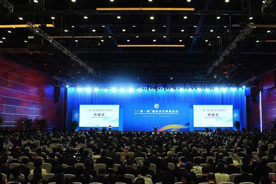 2017年5月14日，“一带一路”国际合作高峰论坛开幕式在北京国家会议中心举行。 新华社记者 张铎 摄