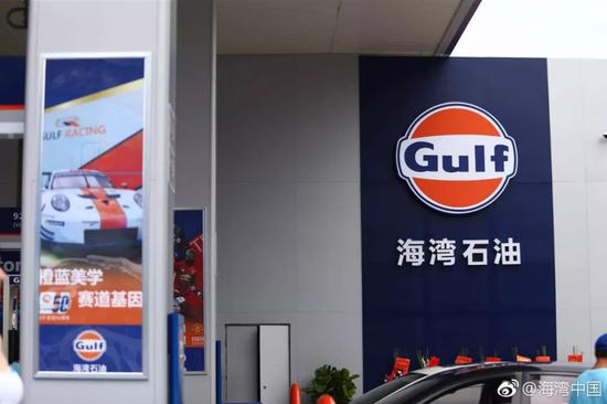 附近加油站哪里价格低 TBIR-hiixpun8664362.jpg