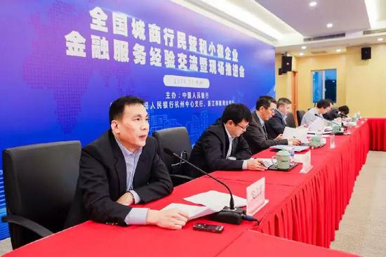 泰隆银行老总_泰隆银行(3)