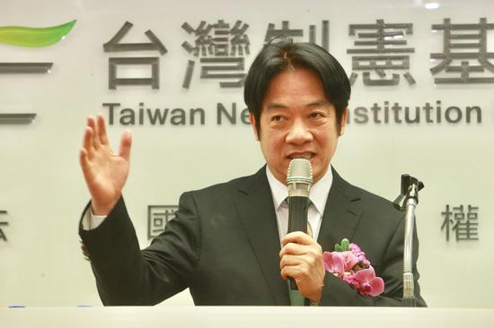 赖清德(图片来源:台媒)