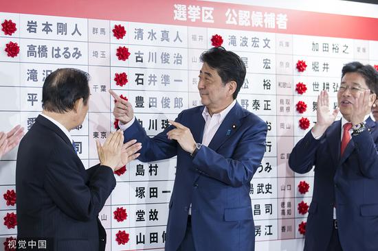 721գϯ͸õԱϯ߻ᡣͼ/Ӿй