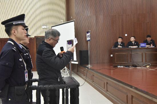 被告人白广华当庭认罪悔罪。