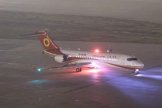 试飞,ARJ21,北京大兴国际机场9月投用 试飞,ARJ21,北京大兴国际机场9月投用