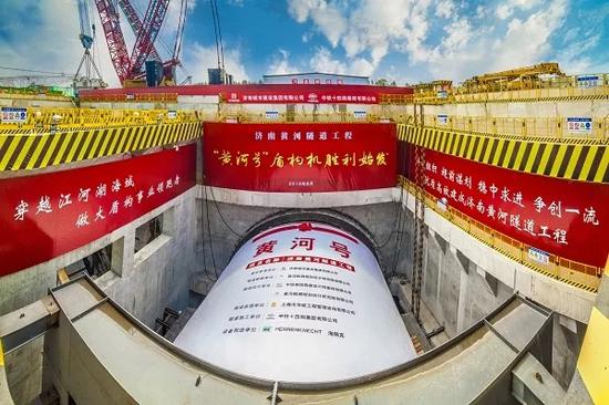 济北黄河地道施工现场 本文图片均去自微疑公家号@科技日报