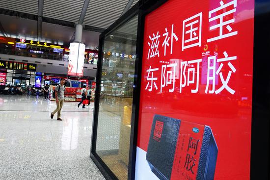 ▲图据IC photo