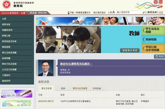 大丰收app下载官网|“唱响火炬”少儿音乐梦想秀上演,能歌善舞的小朋友都来了