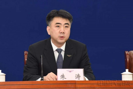 民航局飛標司司長朱濤