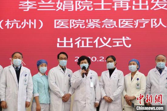 2020年2月，浙江大学教授李兰娟院士带领医疗队出征武汉。　李晨韵　摄