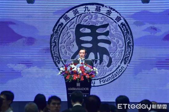 马英九基金会成立茶会 (图片来源:东森新闻云)