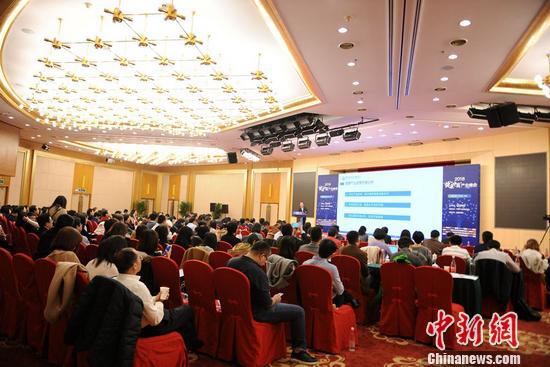 11月2日，由中国新闻社旗下财经媒体中新经纬、中国产业发展促进会共同主办的“2018‘健康中国’产业峰会”在北京举行。