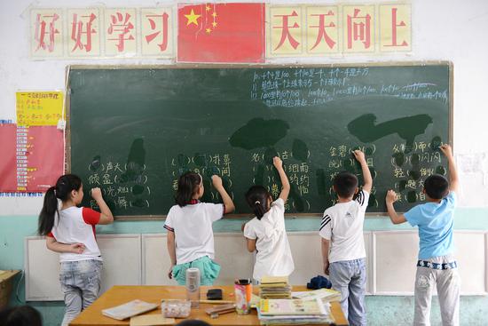 ▲资料图 图/视觉中国