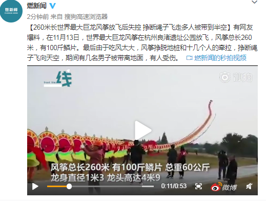 mame街机游戏rom下载,老少一齐上争夺15万元大奖 彭州生态三项赛开战了