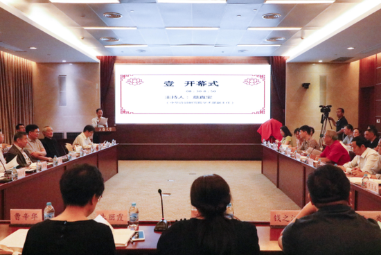 诗词吟诵与研讨系列活动在上海大学成功举办