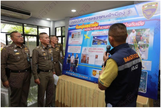 德国通缉犯逃到泰国卖烤鸡 成＂网红＂后被警察发现