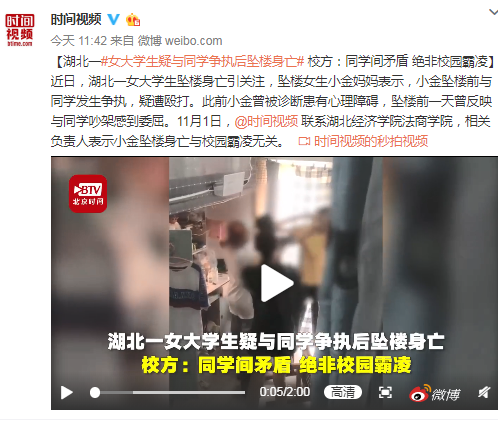 银行娱乐场app版|湘天贡院3期 VS C11双府国际在长沙谁更胜一筹?