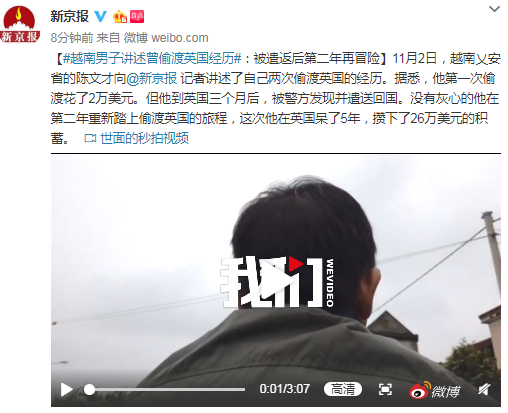 皇冠球盘手机版下载安装 揭秘潘阳湖“魔鬼三角”,令人不寒而栗