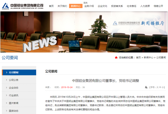 体验金注册 - 省内首次大规模展示!不出广州市就能感受湛江的碧海蓝天