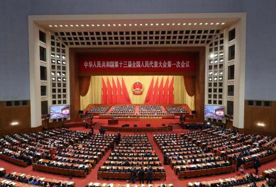 ▲2018年3月20日 十三届全国人大一次会议在北京闭幕 (新华社/图)
