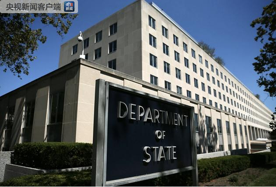 美国务卿:美国有机会改变朝鲜半岛历史进程