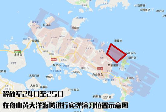 解放军演习位置示意图