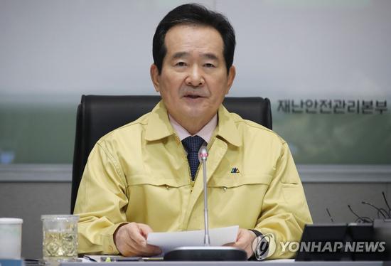 韩国国务总理丁世均(韩联社)