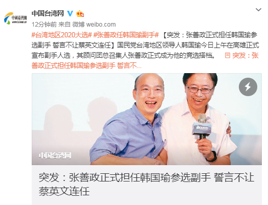 亚博体育十万提现_深圳144平方米下住宅取消豪宅税 豪宅界定不再问总价