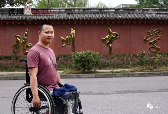 ��2018��4��13�գ�Ϊ�μ�ͬѧ�ۻᣬ������ص�������ѧ��ַ