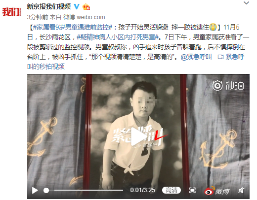 网上澳门平台_银行布局“区”势 人才缺口有多大
