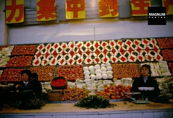 1979 北京 超市