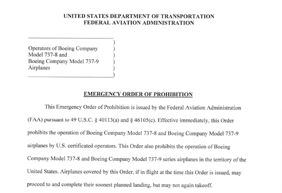 （美国航空管理局发布紧急禁飞令）