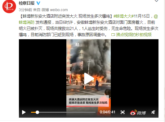银联娱乐官网|甜粥咸粥党别争了,你们有早起为你们煮粥的人吗?