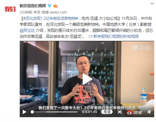 网络赌场游戏平台|都9012年了,还有人说她是母凭子贵…