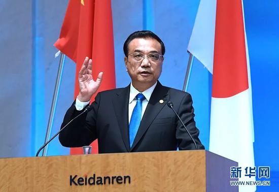▲5月9日中午,国务院总理李克强在东京经团联会馆出席第六届中日韩工商峰会并致辞。(新华社)