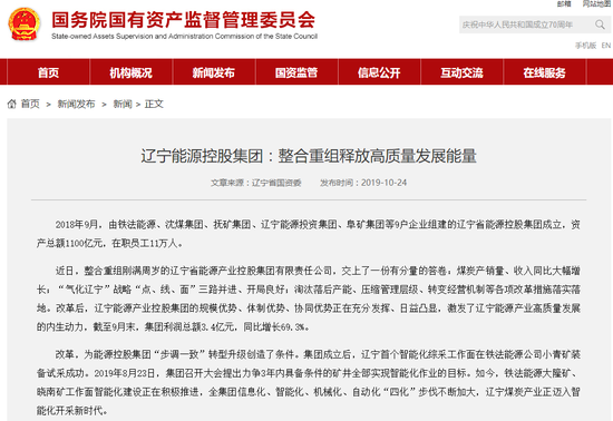 66868.com首页入口,法男子骑车冲下悬崖打开降落伞安全着陆(图)