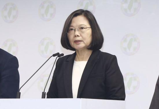 蔡英文已辞去民进党主席职务(图片来源:台媒)