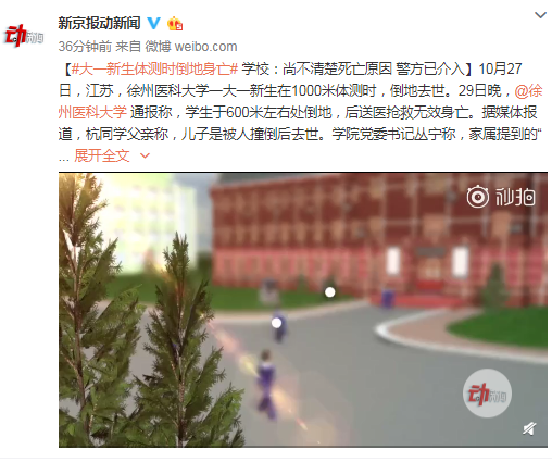 澳门威尼斯人送彩金42 缠足老太靠七旬儿媳养活 娘俩摘路边菜叶饱腹